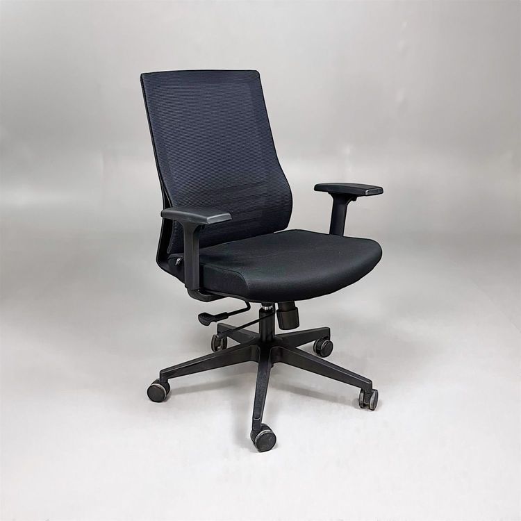 Begagnad kontorsstol Chairly från SA Möbler i svart. Mått: sitthöjd på 46–56 cm. 