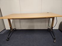 Begagnat-Fällbord-KA & Söner-ek