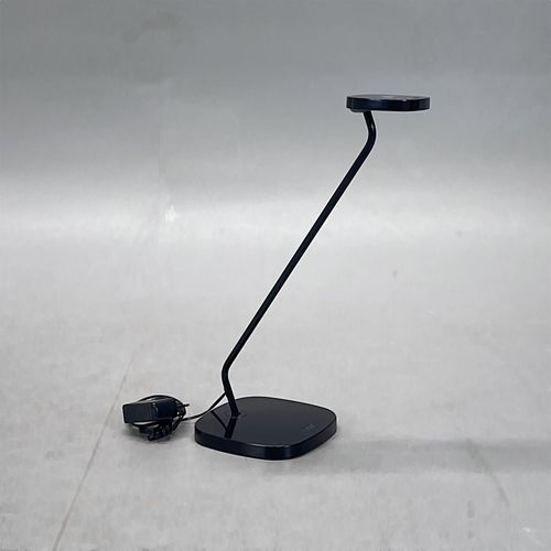 Skrivbordslampa