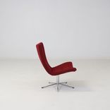 Begagnad fåtölj Gyro från Conform i rött. Mått: Höjd 88 cm, bredd 70 cm och djup 66 cm. 