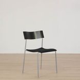 Begagnad konferensstol Campus från Lammhults i svart. Mått: bredd 47 cm, höjd 76 cm, sitthöjd 45 cm och djup 49 cm. 