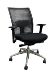 Begagnad svart kontorsstol med armstöd från Brizley med meshrygg. Mått: Höjd 86-98 cm x Bredd 68 cm x Djup 68 cm. 