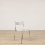 Begagnad konferensstol Campus från Lammhults i grått med kromade ben. Mått: Totalhöjd 74 cm, sitthöjd 43 cm, ryggbredd 47 cm, sittbredd 39 cm och sittdjup 40 cm. 