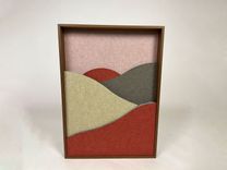 Väggabsorbent Landscape Sunset från Götessons med ram i valnötsfanér. Mått: bredd 70 cm, höjd 50 cm. 