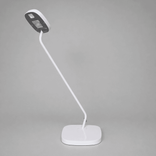 Begagnad skrivbordslampa Trace från Glamox Luxo i vitt. Mått: Bredd 18 cm, Djup 18 cm, Höjd 38 cm. 